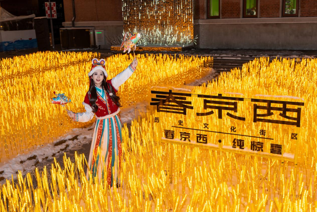 免费领鱼灯？南北非遗跨年夜等你来