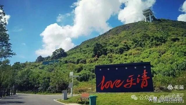 从最美公园到网红观景台,温州这两个火爆朋友圈的打卡点你可去过