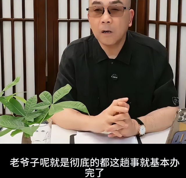 杨议曝冯巩没来葬礼真相！打了俩电话没接，送来一纸公函，不简单
