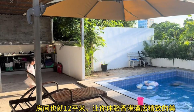 博主吐槽涠洲岛后续！三大一小住店遭拒，聊天记录曝光，老板回应