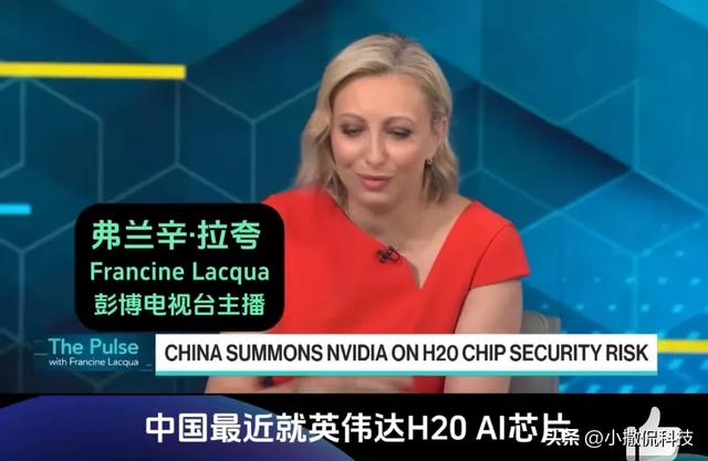 英伟达陷“后门”争议！中国有华为可替代，为何他国只能被动接受