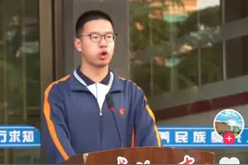 厅里厅气，山西一中学生讲话领导风范十足，比“校长”还像校长图片