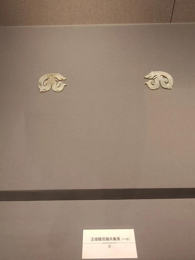 西安世博园珍宝博物馆