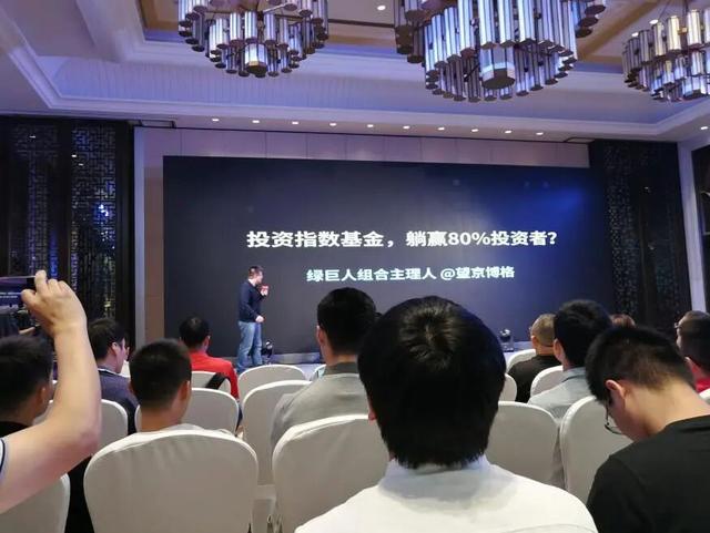 【投搞6】经历过至少一轮熊牛才明白的道理