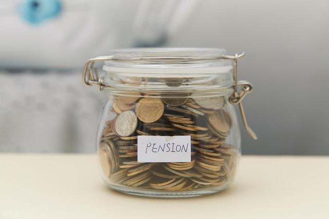 人社部好消息！2026养老金或调整，养老金低于3000元能涨1000元吗