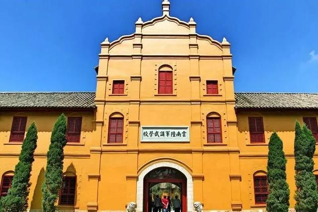 “Color Walk”火了!在昆明,用颜色解锁一座城