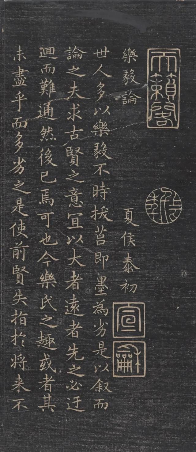游览河南安阳中国文字博物馆，了解中国文字的发展