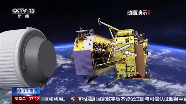 太空大变局！国际空间站确定坠毁，美国押注新赛道，中国真慢了吗