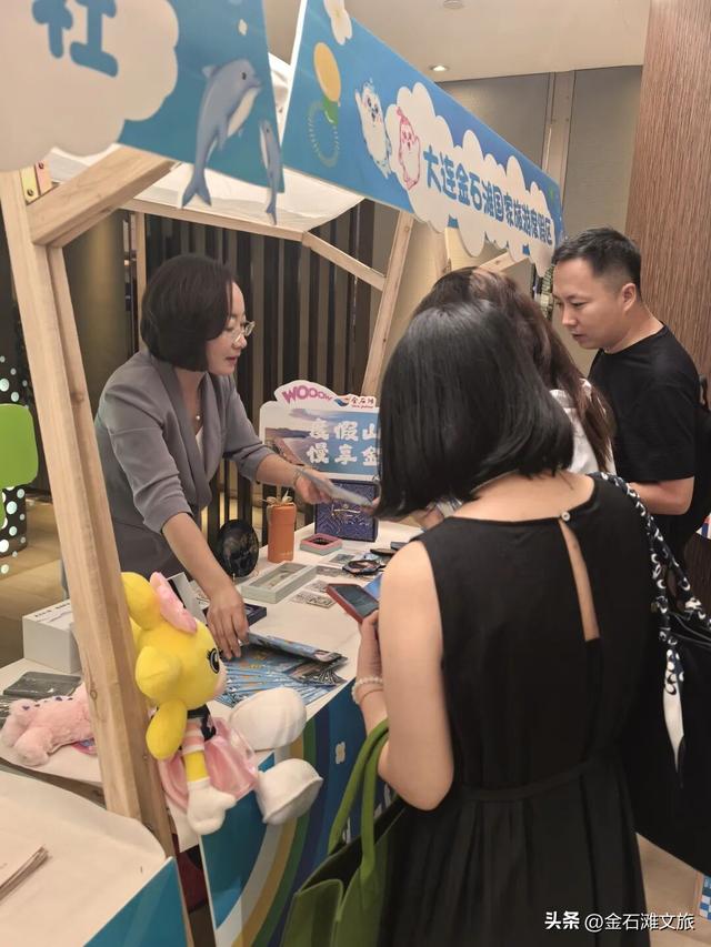 金石滩文旅广东“种草”引关注