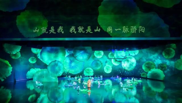 什么是「月映武夷」？