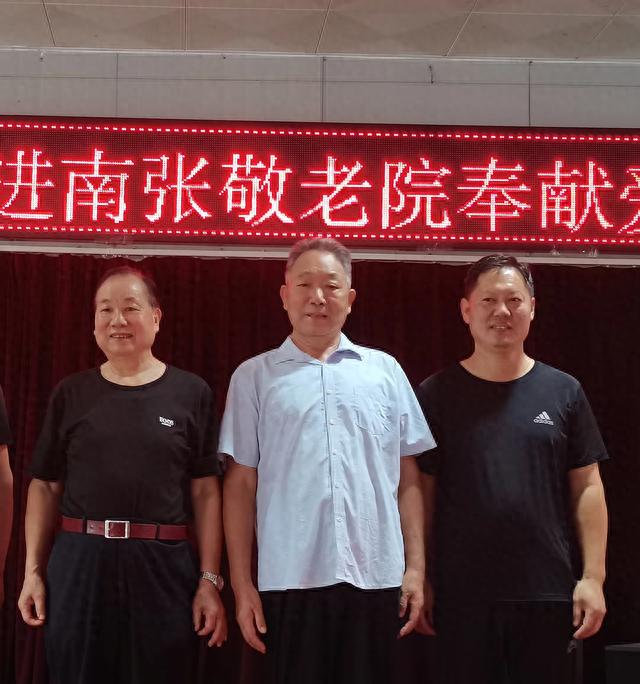 浓浓爱洒敬老院 殷殷情暖老人心