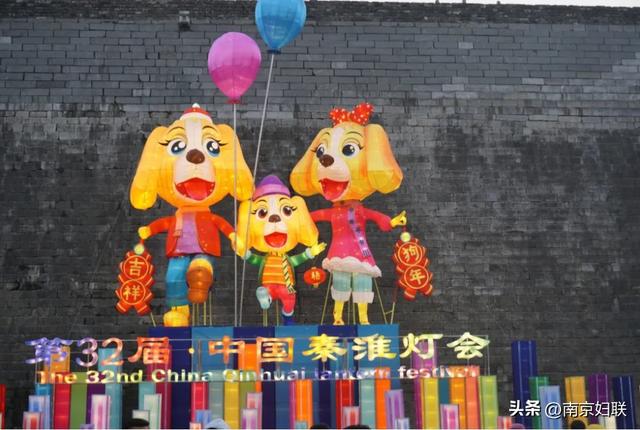 就在今晚，亮灯！