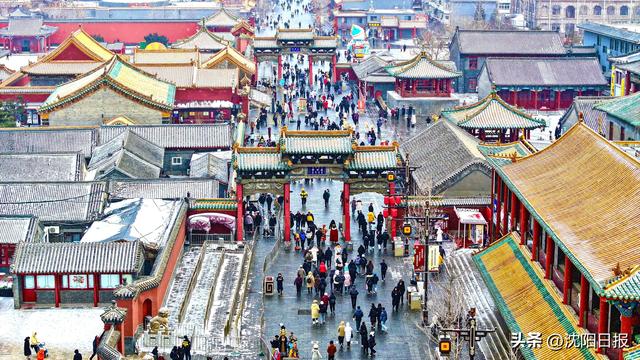 年轻人成沈阳旅游市场的主力军，不再满足于走马观花