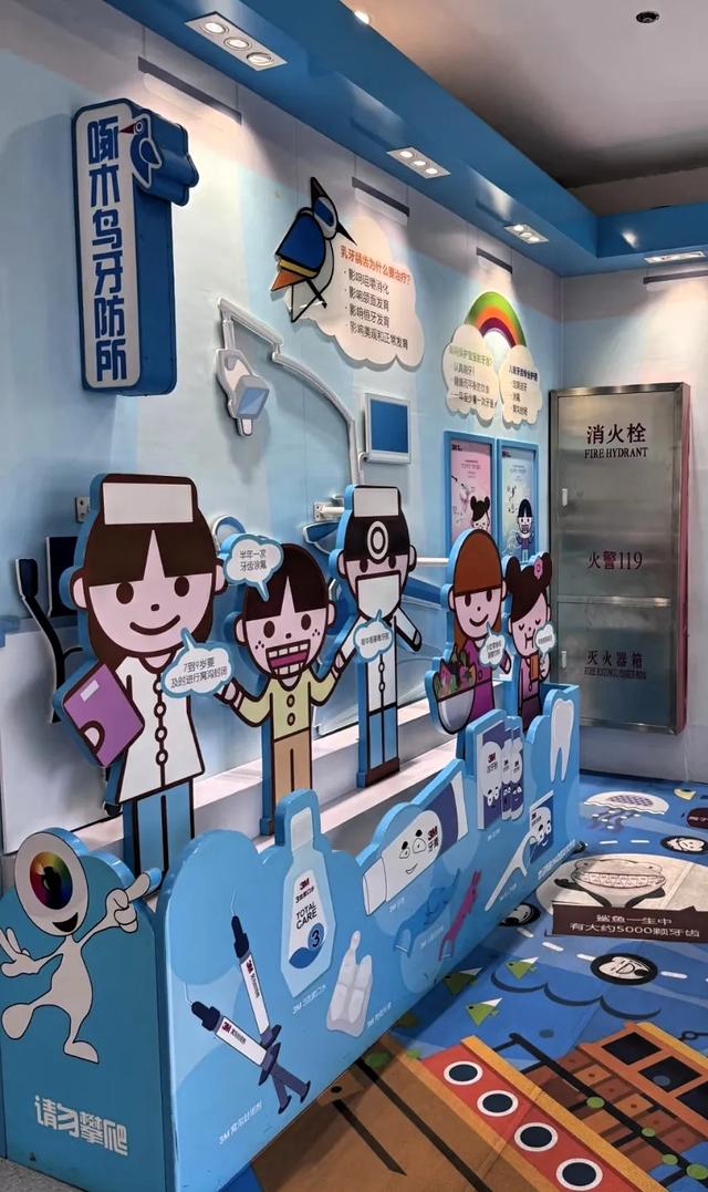 这份上海儿童博物馆攻略,请收好!真实、好用、带娃省心才是王道