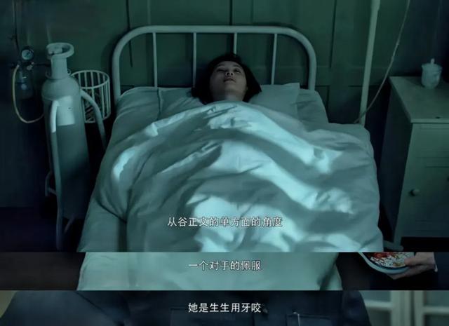 给过去10年最好的谍战剧排个名：《沉默的荣耀》第6，《风筝》第2