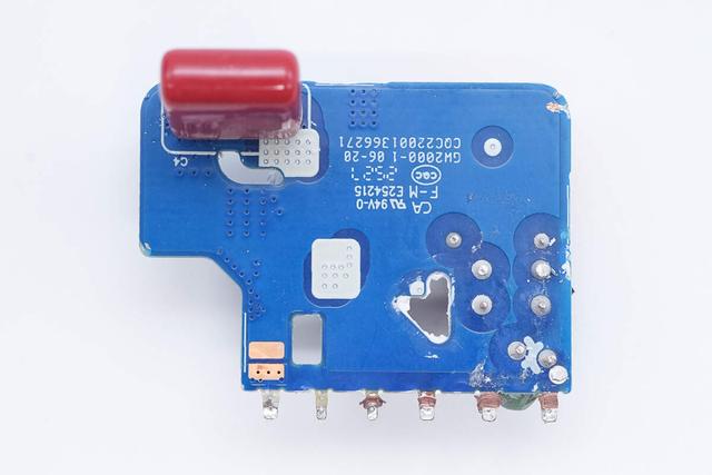 小米120W澎湃秒充+100W PD快充，酷态科10号超级电能充mini拆解