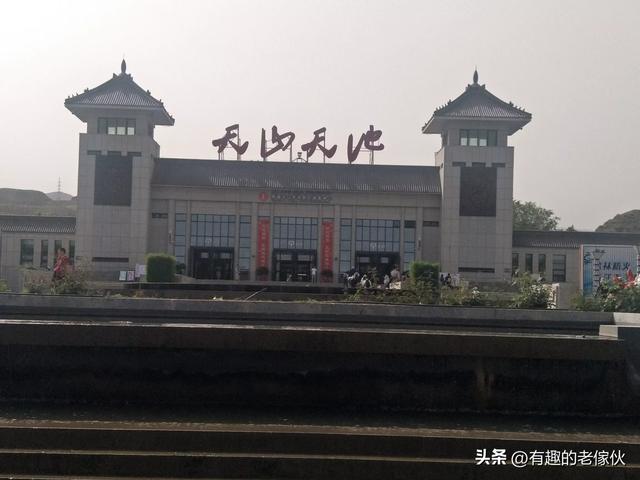 看我怎样准备穷游的新疆愣是玩成了富游。