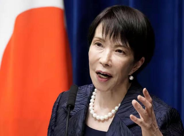 高市早苗天塌了！中方重提“敌国条款”，或清算中日百年恩怨