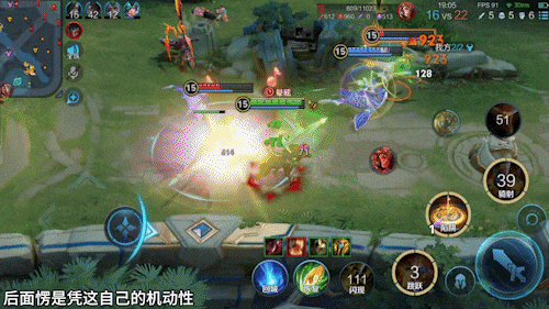 马可波罗沦为T4！老村长稳坐T0！发育路梯度排行！