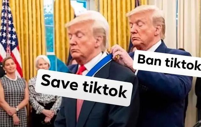 TikTok协议最新信息：美国业务没卖，算法“姓中”