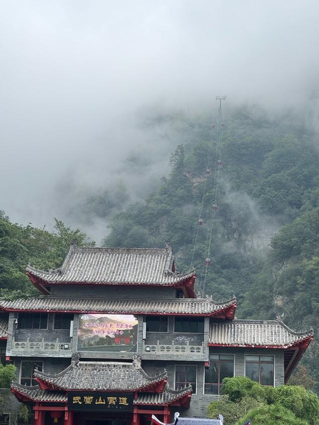 中国各省排名第一的18座名山，你征服了几座?
