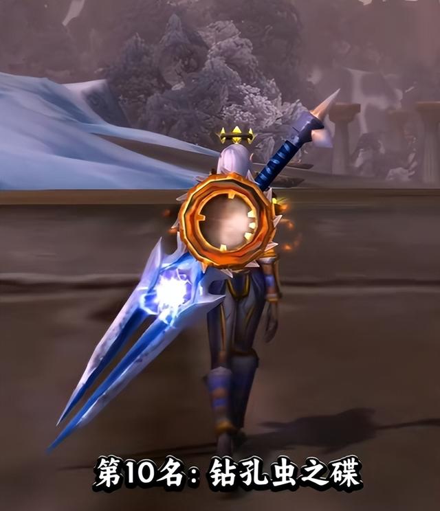魔兽世界怀旧服最值得刷的幻化，还未绝版的赶紧收藏刷起来