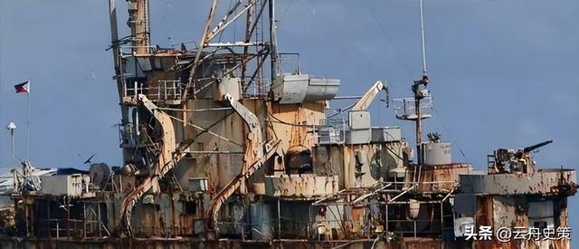 趴在中国仁爱礁9000多天的菲律宾军舰，如今已经再也拖不走了！