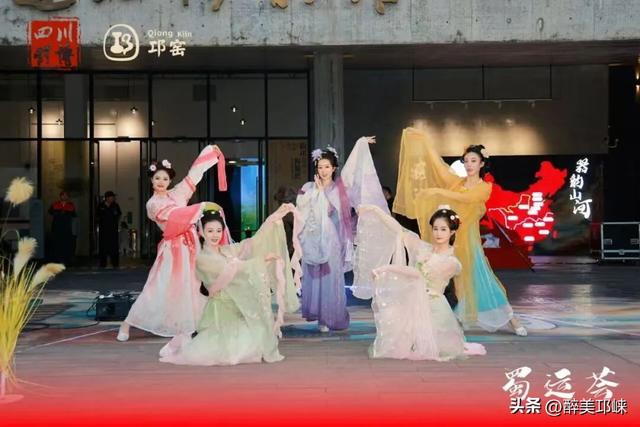 195万人次！国庆中秋双节长假邛崃火出圈→