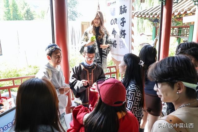 双节同庆！皇城相府打造 “潮极皇城相府・国庆燃起计划”文旅盛宴