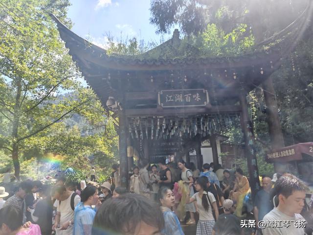 2025国庆第二天游：温州百丈漈
