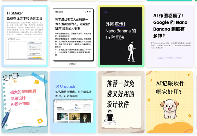 内容质量如何影响转化率：从阅读到咨询的关键步骤优化