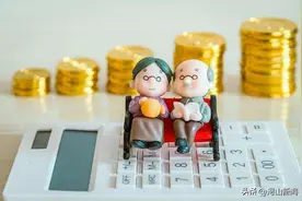 @张家口人 事关老年人福利补贴发放！河北最新通知来了图片