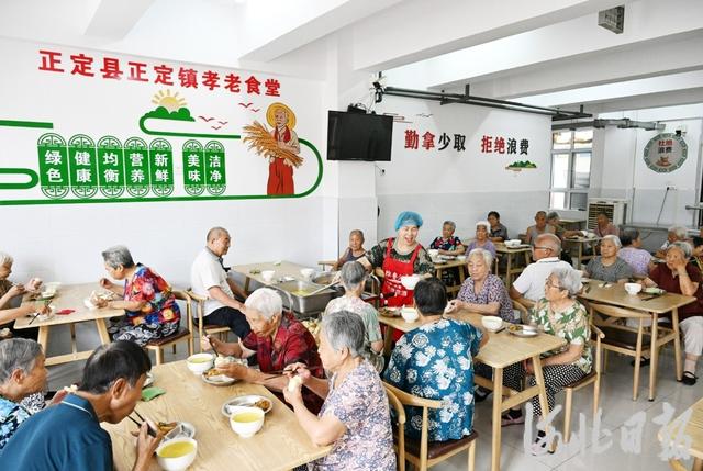 首页/视觉影像河北丨正定古城焕新彩