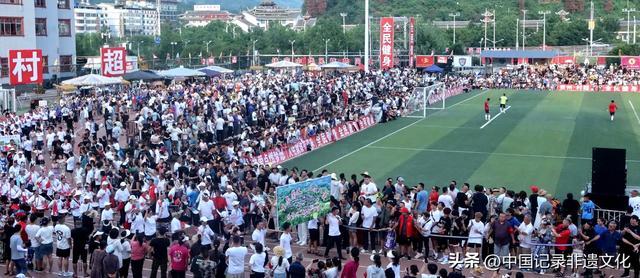 贵州省体旅协与榕江携手，“村超”迈向新巅峰！