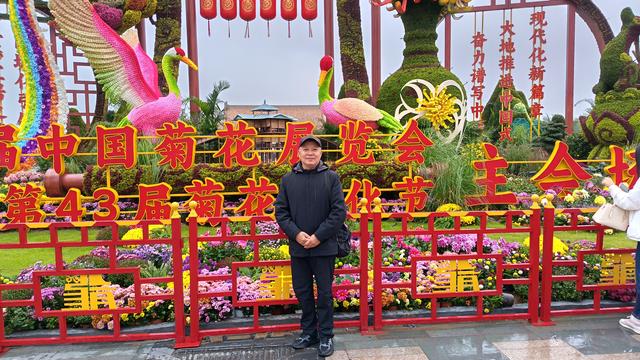 快乐之旅一一开封之旅纪实之一