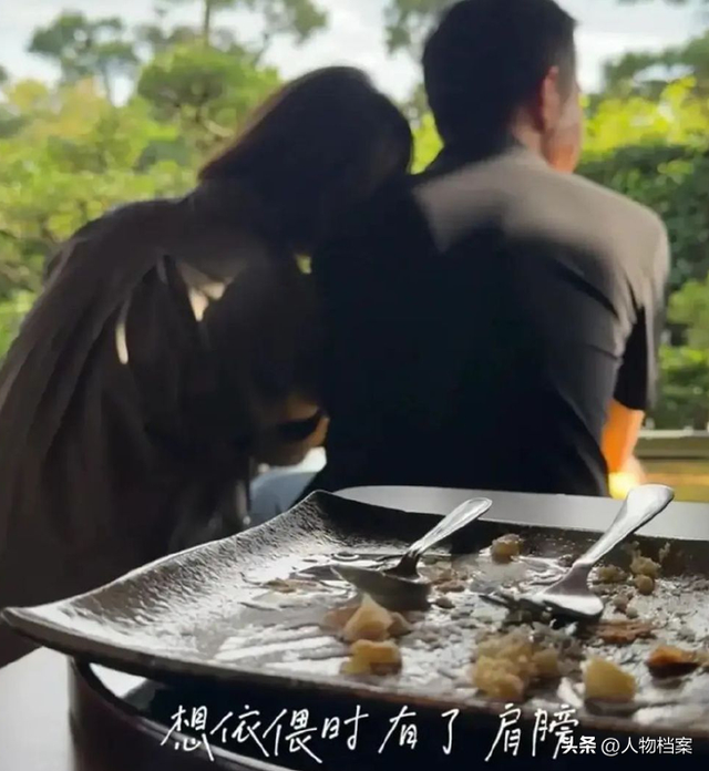 讨好大佬，陪睡上位	，遭央视“开除”，她身上的标签哪个才是真的