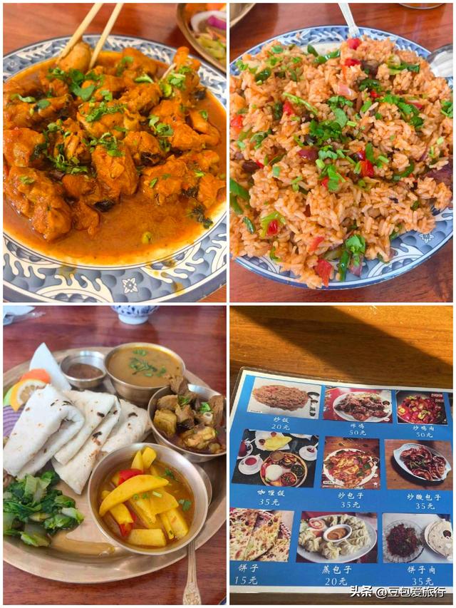 西藏阿里探秘之旅：穿越时空的圣境行走