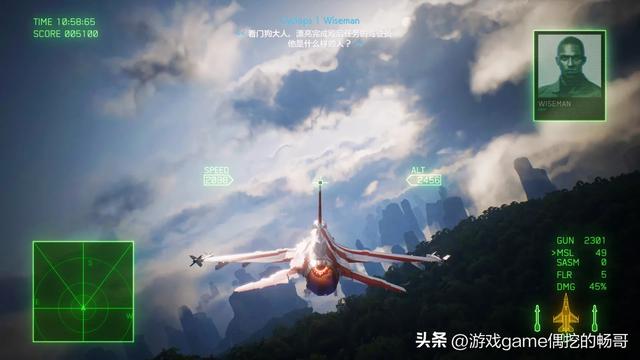 【每个都好玩到爆！】盘点30款此生必玩的3A游戏大作！建议收藏！