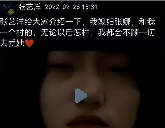 演员张艺洋被执行死刑！中国娱乐圈首例，倪大红、李雪健被牵连