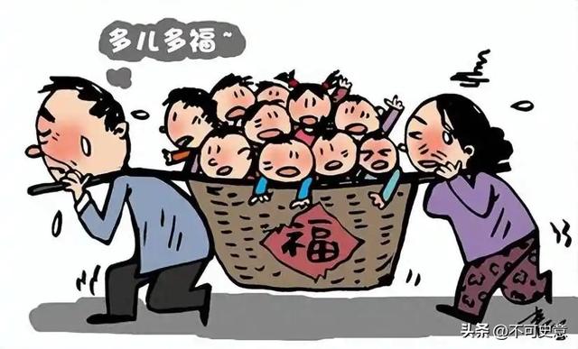 AI时代来临！孩子成了普通人的财富密码，生的越多越好？