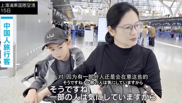 大批中国人依然去日本旅游，日媒追问时，他们的回答太扎心了