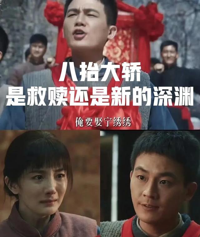 身上8处纹身还演农民？央视《生万物》闭眼选角，张艺谋真说对了