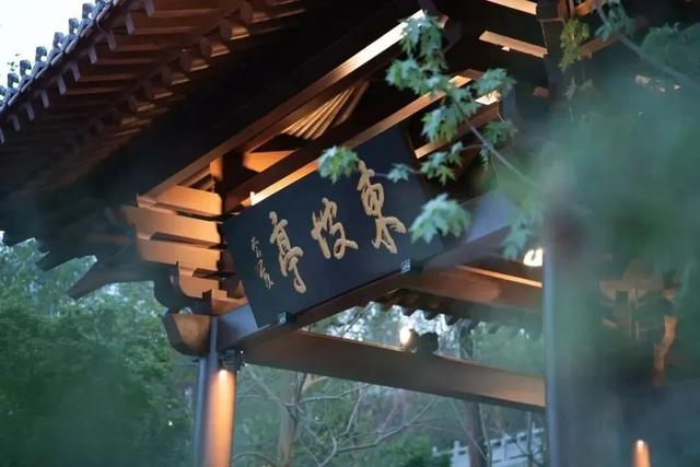 国庆玩转新津｜6大打卡地玩出假日幸福感