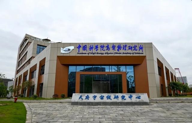 中国十大科研实验室