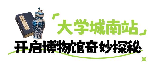 从早玩到晚！地铁7号线带你解锁番禺N种玩法！