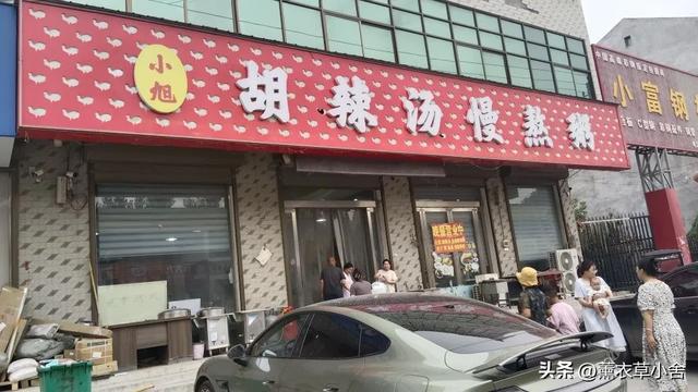 焦作明代牛人：三品官职的大儒，墓前下马碑彰显皇恩