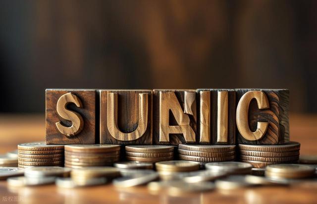 有人预测：从2026年开始，存款超过50万以上家庭，会面对三大问题