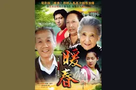 那些年让咱哭到岔气的苦情剧，哪部戳中你的泪腺？图片