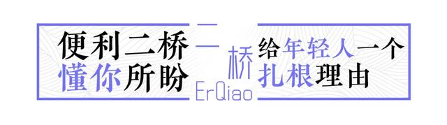 刷新认知！汉阳滨江这个“圈”大焕新