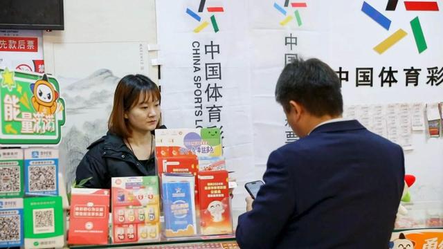 青春与公益同行：体彩销售员陈可欣的坚守与成长